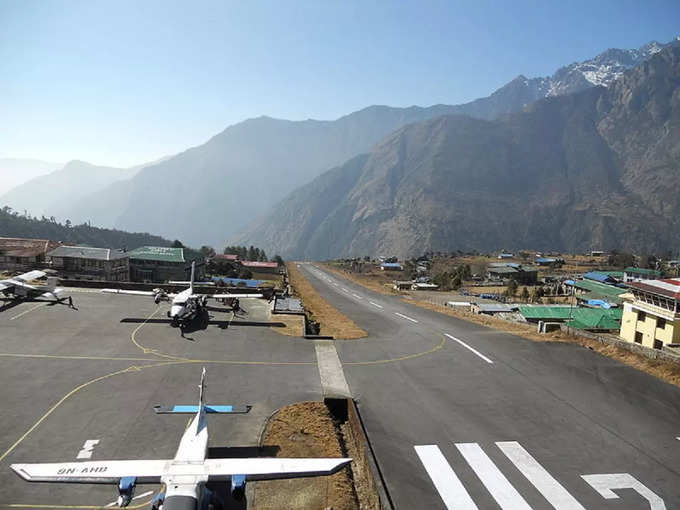 लुकला एयरपोर्ट - Lukla Airport