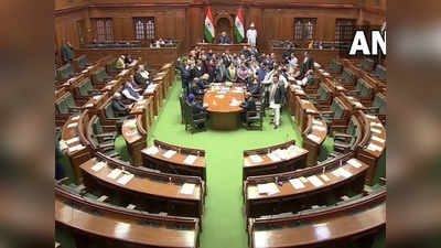 Delhi Assembly Session Live: दिल्ली विधानसभा सत्र की हंगामेदार शुरुआत, बीजेपी और आप विधायकों की नारेबाजी