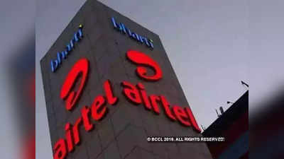 Airtel ने गुपचूप आणला २ जीबी डेटाचा स्वस्त रिचार्ज प्लान?, जिओला जोरदार टक्कर