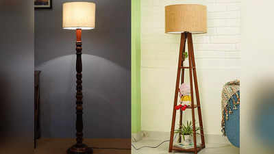 Wooden Floor Lamp के ये शानदार मॉडल हैं घर की खूबसूरती बढ़ाने के लिए बेस्ट, इन पर मिल रहा है हैवी डिस्काउंट