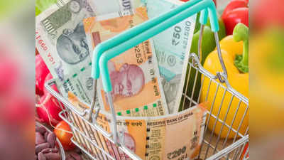 Wholesale Inflation: டிசம்பரில் மொத்த விலை பணவீக்கம் 4.95% ஆக குறைவு!