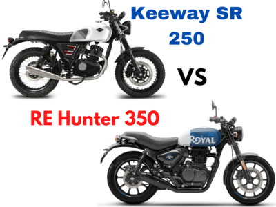 Keeway SR250 vs Royal enfield Hunter 350! என்ட்ரி லெவல் ரெட்ரோ பைக் இப்போ புதுசா!