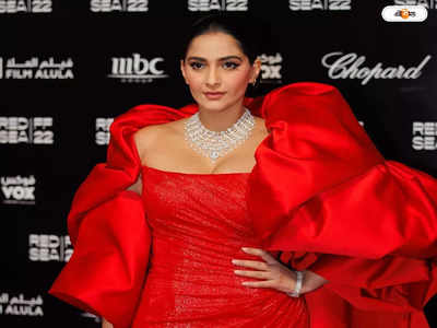 Sonam Kapoor : আলালের ঘরের দুলাল, কর্মচারীকে দিয়ে জুতো পরানোর ভিডিয়ো ভাইরাল হতেই তোপ সোনম কপুরকে