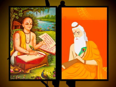 Ramayana Vs RamCharitManas: ರಾಮಾಯಣ ಮತ್ತು ರಾಮಚರಿತ ಮಾನಸದ ಉತ್ತರ ಕಾಂಡ.!