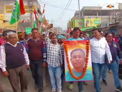 Jhalda Municipality : দীর্ঘ দড়ি টানাটানির অবসান, ঝালদা পুরসভা কংগ্রেসেরই