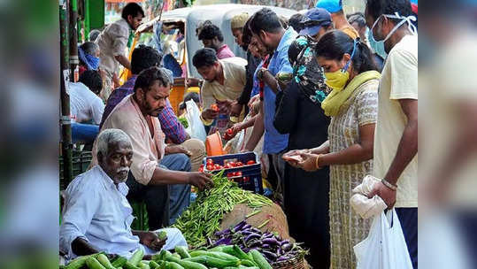 பொங்கல் பண்டிகையில் கிராக்கி.. காய்கறி விற்பனை அமோகம்!