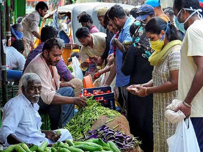 பொங்கல் பண்டிகையில் கிராக்கி.. காய்கறி விற்பனை அமோகம்!