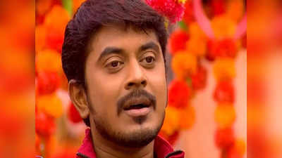 Bigg Boss Tamil 6: அச்சச்சோ, அசீமின் ரகசியம் இப்படி அம்பலமாகிடுச்சே