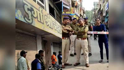 Chhindwara Robbery News: मशीनगन लेकर ज्वेलरी शॉप लूटने आए आरोपी को लोगों ने पकड़ा, मार-मार कर अधमरा किया, दुकानदार को लगी गोली