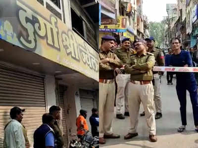 Chhindwara Robbery News: मशीनगन लेकर ज्वेलरी शॉप लूटने आए आरोपी को लोगों ने पकड़ा, मार-मार कर अधमरा किया, दुकानदार को लगी गोली