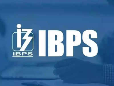 IBPS Exam Calendar 2023: आईबीपीएस एग्जाम कैलेंडर जारी, यहां देखें कब होगी बैंकिंग सेक्टर की महत्वपूर्ण परीक्षाएं