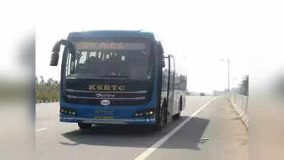 Electric Bus: ಮೈಸೂರು-ಬೆಂಗಳೂರು ನಡುವೆ ಎಲೆಕ್ಟ್ರಿಕ್ ಬಸ್ ಸಂಚಾರ ಆರಂಭ