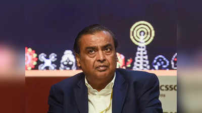 Mukesh Ambani: अदालत ने वाडिया की हत्या के प्रयास मामले में मुकेश अंबानी को गवाह के रूप में बुलाने से इनकार किया