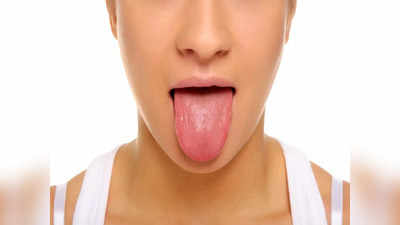 Tongue Colour Palmistry నాలుక రంగును బట్టి మీకు కెరీర్ పరంగా ఎలాంటి ఫలితాలొస్తాయంటే...!