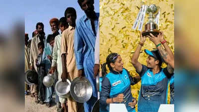 WIPL: कटोरा लेकर घूम रहे पाकिस्तान की एक और बेइज्जती, इस बार भारतीय महिला क्रिकेटर्स ने किया पानी-पानी