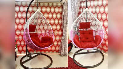 Swing Chair पर बैठकर सुकून के साथ कर सकते हैं आराम, फुल सेट के साथ हैं उपलब्ध