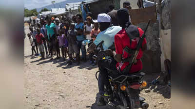 Haiti Gangs Violence: शिकार को जिंदा जला कर मार देता है हैती का माफिया बार्बीक्यू, दुनिया के सबसे खतरनाक शहर को चला रहे 200 से ज्यादा गैंग्स