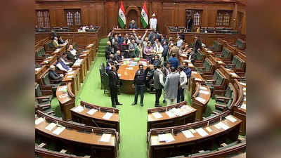 Delhi Assembly LIVE: LG बनाम AAP सरकार... दिल्ली विधानसभा में आज भी हंगामे के पूरे आसार