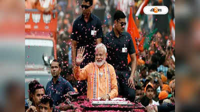 Narendra Modi: ‘সন্ত্রাস সত্ত্বেও মাঠে নেমে লড়াই’, বঙ্গ বিজেপির প্রশংসায় পঞ্চমুখ মোদী