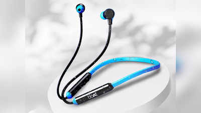 boAt Earphones पर पाएं एक्सक्लूसिव ऑफर, सिंगल चार्ज पर करें 60 घंटे तक इस्तेमाल