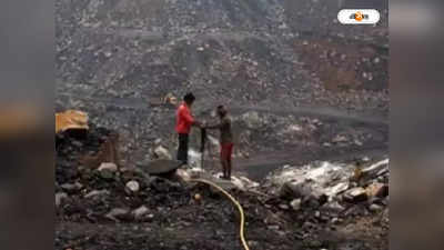 Coal Import In India : কয়লা আমদানির নির্দেশে মহার্ঘ হতে পারে বিদ্যুৎ