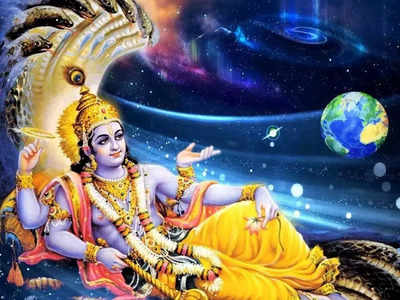 Shattila Ekadashi 2023 శటిల ఏకాదశి నాడు ఇవి దానం చేస్తే.. త్వరగా ధనవంతులవుతారు...!