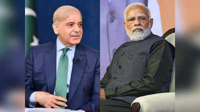 Shehbaz Sharif Modi: पीएम मोदी से बातचीत को गिड़गिड़ाए शहबाज, मक्‍की पर गाज, भारत से दोस्‍ती को यूं मजबूर हुआ कंगाल पाकिस्‍तान