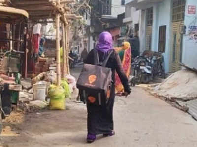 Swiggy Delivery Women: बुर्के में स्विगी का बैग टांगे चल रही ये महिला कौन? पढ़िए NBT की एक्सक्लूसिव रिपोर्ट