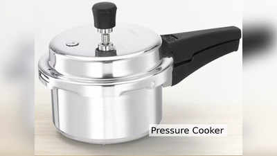 Aluminum Pressure Cooker: ये है 1 से 5 लीटर वाले इंडक्शन बेस प्रेशर कुकर,  अभी इन पर मिल रहा है भारी डिस्काउंट