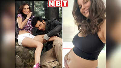 Evelyn Sharma Pregnant: दूसरी बार मां बननेवाली हैं एवलिन शर्मा, ये जवानी है दीवानी में रणबीर संग किया रोमांस