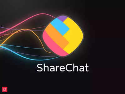 Share Chat layoff: शेयरचैट में बड़ी छंटनी, 20% ग्लोबल और 99% भारतीय वर्कफोर्स ने गवांई अपनी जॉब