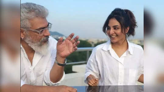 Thunivu, Manju Warrier: அஜித்தால் துணிவு நடிகை மஞ்சுவுக்கு வந்த ஆசை:  தப்பில்ல, தப்பில்ல