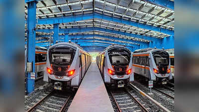 Ahmedabad Metro: मेट्रो बनेगी अहमदाबाद की लाइफलाइन, अब रात तक लगाएगी फेरे, टाइम टेबल में बड़ा बदलाव