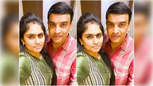 Dil Raju: என் பொண்டாட்டியே என்ன பத்தி அப்படித் தான் நெனச்சா:  வாரிசு தயாரிப்பாளர்