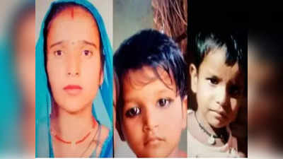 Hamirpur News: बहन और दो मासूम भांजी की हत्या में आरोपी गिरफ्तार, मारने के बाद साक्ष्य मिटाने की कोशिश