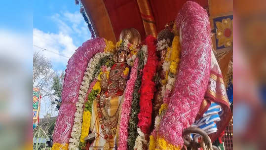 புகழ்பெற்ற காஞ்சிபுரம் ஏகாம்பரநாதர் பார்வேட்டை உற்சவம்; திம்மசமுத்திரத்தில்  கோலாகலம்!