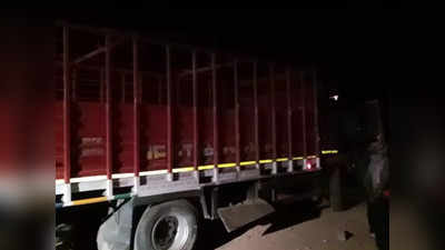 MP: शिवपुरी में भीषण हादसा, हाईवे किनारे बने घर में जा घुसा बेकाबू ट्रक, दो लोगों की मौत