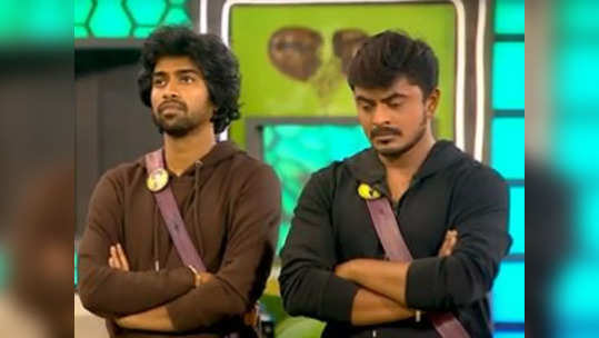 Bigg Boss Tamil 6: அந்த டாஸ்க்க கொடுத்துட்டாங்கப்பா... இனி என்ன நடக்க போகுதோ?