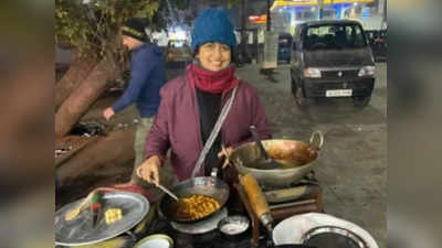 Viral News: স্বপ্নপূরণে ছেড়েছেন ব্রিটিশ কাউন্সিলের চাকরি! বাঙালি কন্যা এখন ফুটপাথের চা বিক্রেতা