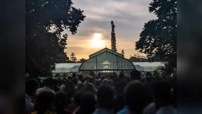 Lalbagh Gardens Flower Exhibition: ఈ ఫ్లవర్ షోను చూసేందుకు జనం లక్షలాదిగా ఎగబడతారు.. ఇంతకీ ఎందుకంత ప్రత్యేకత..? 