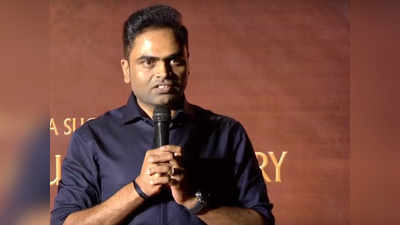 Vamshi Paidipally: ‘వారసుడు’పై టీవీ సీరియల్ కామెంట్స్.. ఫైర్ అయిన వంశీ పైడిపల్లి