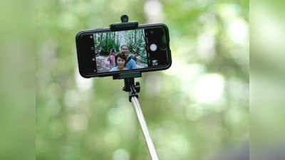 Selfie Stick से क्लिक करें काफी शानदार फोटो, वीडियो बनाने के लिए भी है बेस्ट