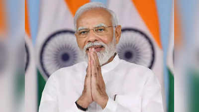 नरेंद्र मोदी का मुंबई दौरा सफल बनाने में जुटी BJP-शिंदे सेना, 19 को करोड़ों को सौगात देंगे प्रधानमंत्री