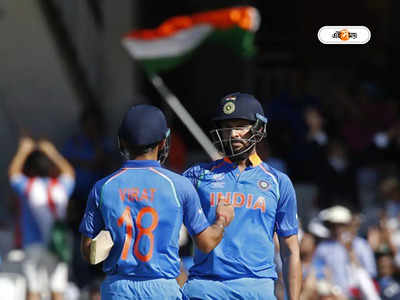 India National Cricket Team : বিরাটকে দিয়ে হবে না, যুবরাজই পারবেন গ্যালারি ভরাতে!