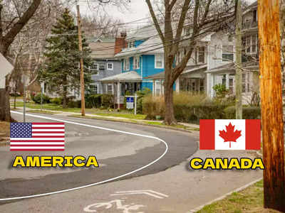 USA Canada Border: घरों के बीच से निकलती है सरहद, पड़ोसी से मिलने के लिए भी दिखाना पड़ता है पासपोर्ट, दुनिया में एक बॉर्डर ऐसा भी