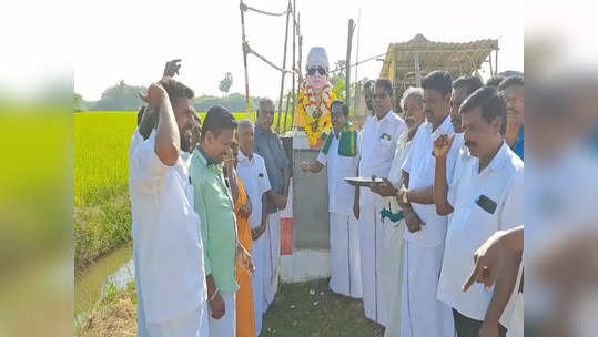 முத்துவேல் கருணாநிதி ஸ்டாலினை வீட்டுக்கு அனுப்புவோம்..  எம்ஜிஆர் மீது ஆணையிட்ட அதிமுகவினர்!