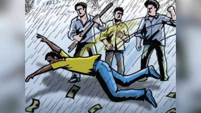 Pune : लग्नात वाद झाला, डोक्यात तिडीक गेली, अन् ठरलं याचा काटा काढायचा; तरुणाला कोयत्याने मारहाण