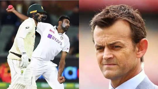 IND vs AUS: ‘4 டெஸ்ட்’…வெற்றி யாருக்கு? அந்த வருசத்துல நடந்தது...அப்டியே நடக்கும்: கில்கிறிஸ்ட் அதிரடி கணிப்பு!