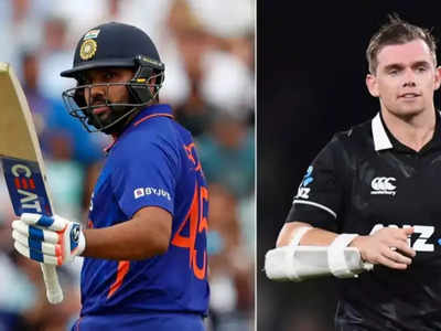 IND v NZ : भारत आणि न्यूझीलंडचा सामना नेमका किती वाजता सुरु होणार, जाणून घ्या योग्य वेळ...