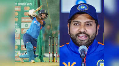 Ishan Kishan: न्यूजीलैंड के खिलाफ पहला वनडे खेलेंगे ईशान किशन, कप्तान रोहित ने बताया कहां करेंगे बैटिंग?